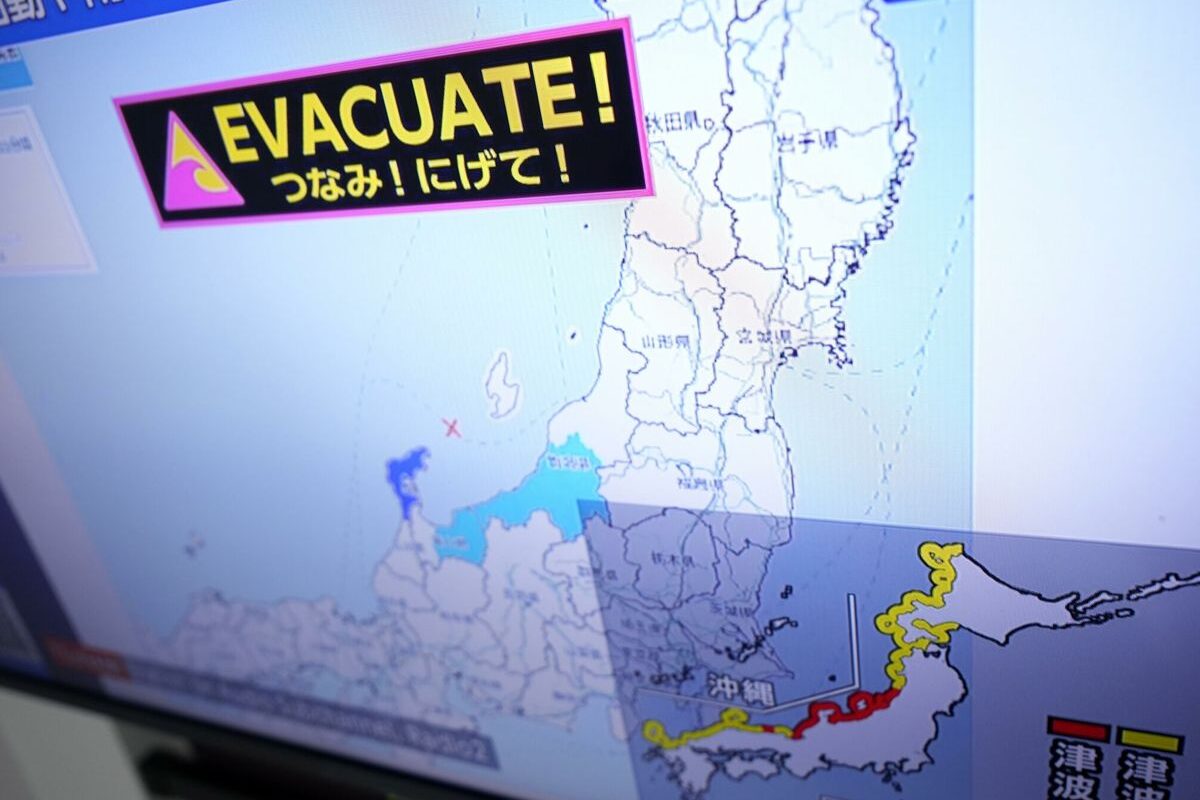Terremoto de 7,1 sacude Japón
