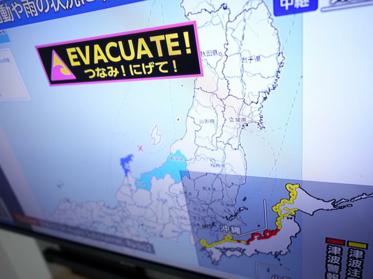 Terremoto de 7,1 sacude Japón