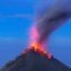 Volcán